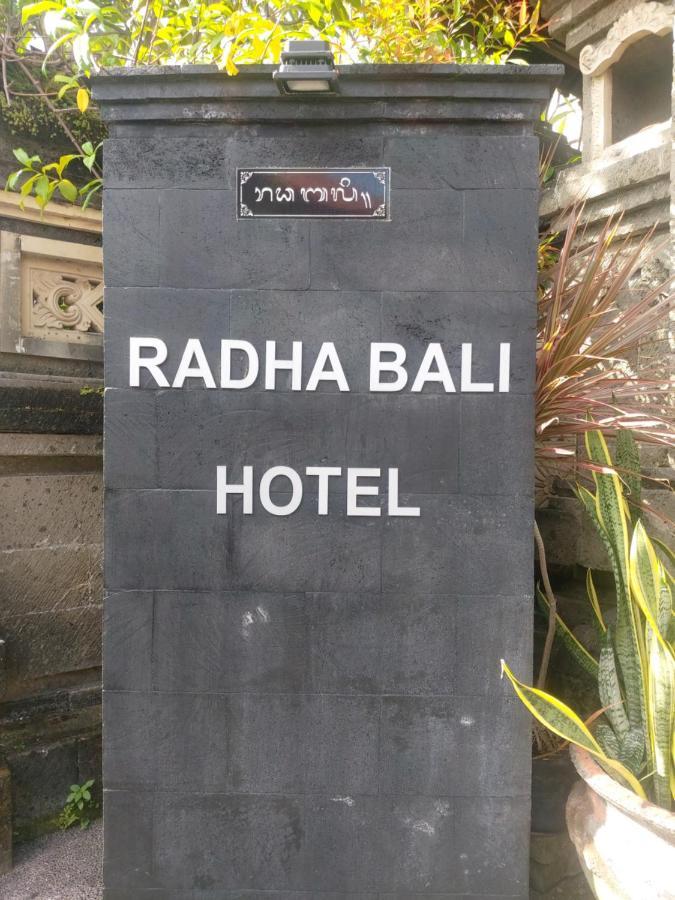 Radha Bali Hotel Kuta Lombok Eksteriør billede